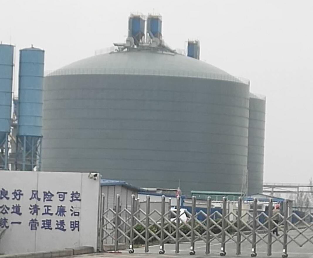 灵璧4万吨粉煤灰储存库