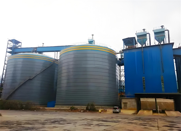 灵璧球团钢板仓